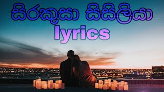 Sirakusa sisiliya song lyrics video [upl. by High]