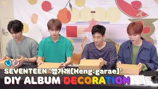 SEVENTEEN 7TH MINI ALBUM 헹가래Henggaræ DIY ALBUM DECORATION [upl. by Selassie]