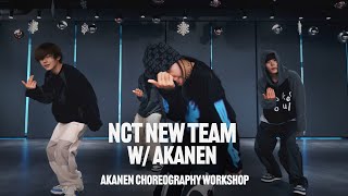 Akanen Choreography Workshop  Lola Brooke  Just Relax amp keshi  GET IT [upl. by Trescott]