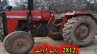 ursus 2812  ursus 2812 tractor for sale old model tractor 135 tractor for sale [upl. by Melise]