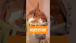 Maharaza महाराजा ll 😂🤣😂 comedy khalidcomedy amancomedy funny entertainment prank [upl. by Paxon]