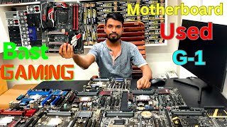 পুরাতন গেমিং মাদারবোর্ড best gaming motherboard price in bangladesh 2024 Famous Computer Center [upl. by Elephus]