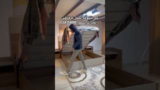 أجمل غرفة نوم في الجزائر بسعر مميز 159000 DA meuble اثاثمنزلي اثاث ديكورات جديد chambre اكسب [upl. by Amihc]