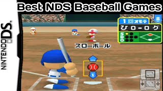 Top 6 Baseball Games on Nintendo DS [upl. by Durst776]