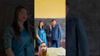 Medam ko chudail bol rahe sab😂🤣trending comedy funny mrajshortvideo7913 memes viral short [upl. by Akers]