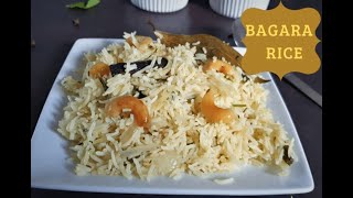 bagara rice in rice cooker  bagara rice  బగార అన్నం shorts [upl. by Jacobina]