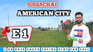 purbachal american city  south facing plot for sale কম দামে প্লট বিক্রি করা হবে [upl. by Dobrinsky]