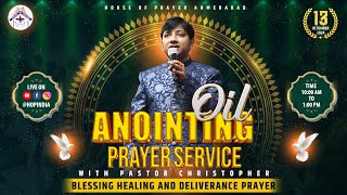 Anointing Oil Prayer Service  13102024  𝐋𝐈𝐕𝐄 𝐒𝐓𝐑𝐄𝐀𝐌  ‪HopIndia‬ [upl. by Ahsinra]