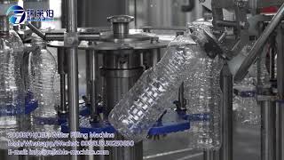 2000BPH CGF883 Automatic Drinking Water Bottle Filling Machine [upl. by Karolyn]