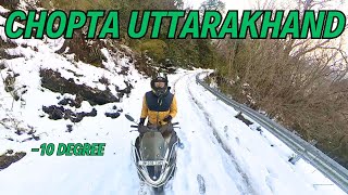 Chopta Tungnath Uttarakhand  Moto Vlog  Tanakpur To Chopta Vlog [upl. by Erdnaxela]