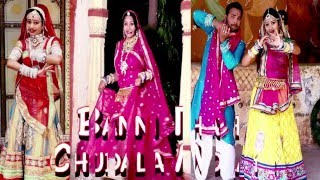 BLOCKBUSTER Songs of 2015 Banni Thare Chudala Molaya FULL AUDIO Songs Rajasthani Vivah Songs [upl. by Draper]