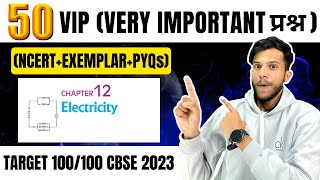 Most Important Questions Ch12 Electricity Class 10 Science Santosh Bhatt [upl. by Otreblif]