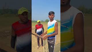 ग़रीब लड़के का हुआ India team mai selection 🥺🏏cricket trending viralvideo shorts ytshorts [upl. by Ramberg]