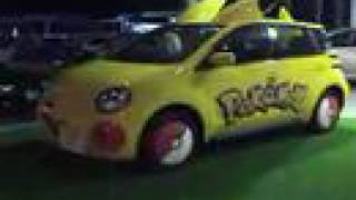 Pikachu Car in Japan [upl. by Annavaig]