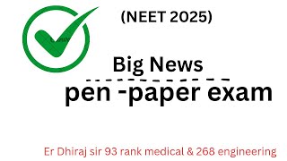 For NEET 2025 information [upl. by Alrahs]