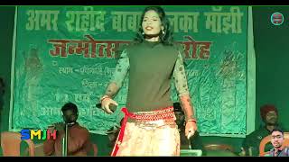 OKOY KISHAR REN MALA PUTAM TALA NINDA KHONIN SONY STAGE PROGRAM VIDEO [upl. by Allissa]