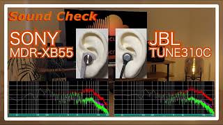 SONY MDRXB55 vs JBL TUNE 310C IEMs InEar headphones Sound Comparison イヤホン音比較 [upl. by Olathe]