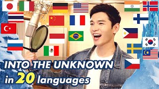 Into the Unknown Frozen 2 1 Guy Singing in 20 Different Languages  Cover by Travys Kim [upl. by Ellekim821]