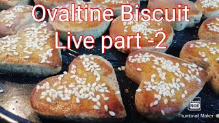 Bekary Style Ovaltine BiscuitHow To Make Bekary BiscuitsNo ButterNo DaldaNo Margarine No Egg [upl. by Hsepid]