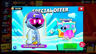 😨NEW ULTRA BOX🔥✅ RARE GIFTS FROM SUPERCELL IS HERE😳🎁  Brawl Stars [upl. by Frasier262]