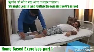 Physiotherapy Exercises for Ataxia Patients Part1 [upl. by Ayet259]