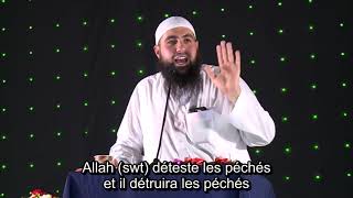 ALLAH pardonnetil tous les péchés  Mohammad hoblos [upl. by Seedman]