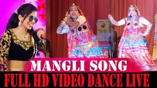 BANJARA NEW MARIAGE SONG HARIPANDARI MA  FULL SONG  PAVAN BANJARA  A MUSIC  LOVE SONG [upl. by Borlase891]