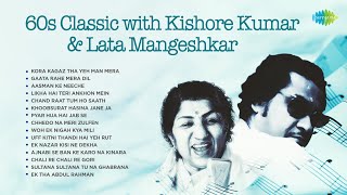 60s classic with Kishore amp Lata  Kora Kagaz Tha Yeh Man Mera  Gaata Rahe Mera Dil Old Hindi Songs [upl. by Esila]