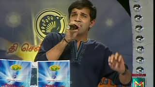 Ragamalika Forever  karthik special performance2006 [upl. by Artina]