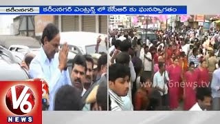 KCR visits Karimnagar for the first time after becoming Telangana CM [upl. by Gingras148]