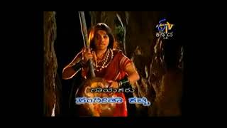 Moodala Mane Kannada Serial Title Song [upl. by Ayhtak7]