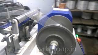 Warping Machine for Narrow Fabric and Needle Looms [upl. by Inafetse]