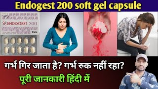 Endogest 200 capsule use dose benefits and side effects full review in hindi [upl. by Sears]