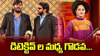 Hyper Aadi Top 5 Jabardasth Skits  15th February 2024  Jabardasth  ETV [upl. by Evelinn]