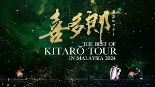 Kitaro  Live in Genting Malaysia June 23 2024 [upl. by Anod]