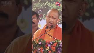 The hon’ble Chief Minister of UP Shri Yogi Adityanath for inauguration of Gomti Book Festival 2024 [upl. by Idnor]