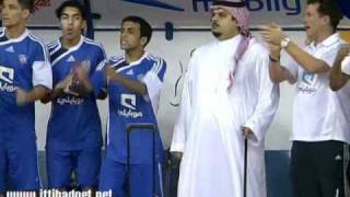 كأس الملك للابطال  الاتحاد × الهلال  ركلات الترجيح [upl. by Papke231]