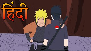 NARUTO WENT EVIL PART 1 HINDI DUBBED [upl. by Lasley837]