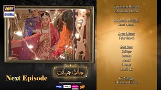 Jaan e Jahan Episode 36 Teaserpromo4th May 2024ARY DIGITAL [upl. by Pernell]