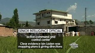 Pentagon releases bin Laden videos [upl. by Dawna]