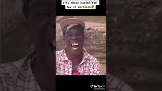 POMBE SIO CHAI ALCOHOLIC ADDICTED bongotrend comedy simbasportsclub nigerianmovies alcoholfree [upl. by Phonsa454]