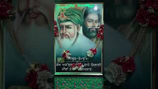 Ghous Azam darbar ghouseazam khuwaja peernigaha ghous [upl. by Rap]