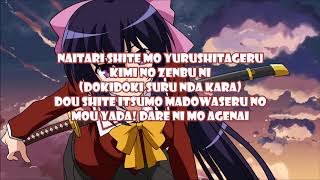 Omamori Himari Opening Song  Sakamota Aya amp Kawada Ruka  Oshichauzo   Romanji Lyric [upl. by Adeline151]