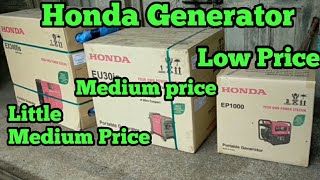 Honda Generator Price In India  Honda Generator 3000 watt 2100 watt 850 watt [upl. by Amadis752]