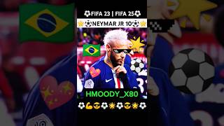 🌟FIFA 23 NEYMAR JR FIFA⚽ 25✨shorts✨NEYMARJR10🌟⚽FIFA 23  FIFA 25⚽🌟✨shortsfeed🇧🇷✨⚽💪😎⚽💖✨🌟⚽😎⚽✨💕 [upl. by Annatnas]