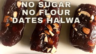 Dates halwa Recipe  khajoor Ka halwa  No sugar No Flour Dates Halwa Recipe Halwa recipe [upl. by Madelene536]