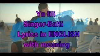 YA LILI  Lyrics with MEANING in English  full song  2018 best Arabic song [upl. by Ultima]