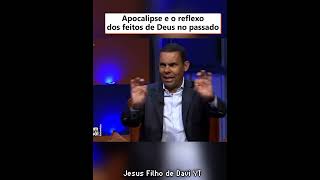 Uma curiosidade interessante sobre o livro de Apocalipse jesuscristo rodrigosilva [upl. by Medovich]