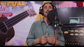 Rehmat Ali Shah Dildar Khowar New Song 2024 [upl. by Alroy118]