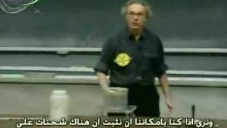 4 Electric Field and Potential المجال والجهد [upl. by Alda]